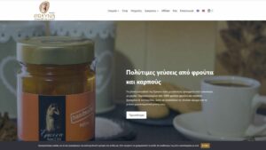 κατασκευή eshop για παραδοσιακά προίόντα Κοινσεπ Ερκυνα