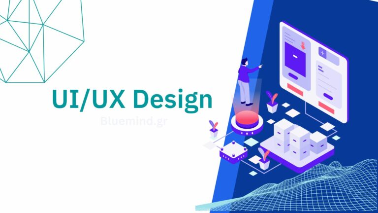Τι είναι το UX/UI design & πως επηρεάζει το SEO;