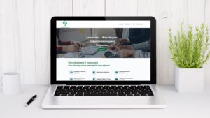 Λογιστικό γραφείο ACC Taxis - κατασκευή ιστοσελίδας