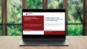 8 συμβουλές για κατασκευή ιστοσελίδας λογιστών