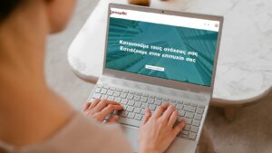 Κατασκευή ιστοσελίδας για τη λογιστική εταιρεία Προοπτική Α.Ε.