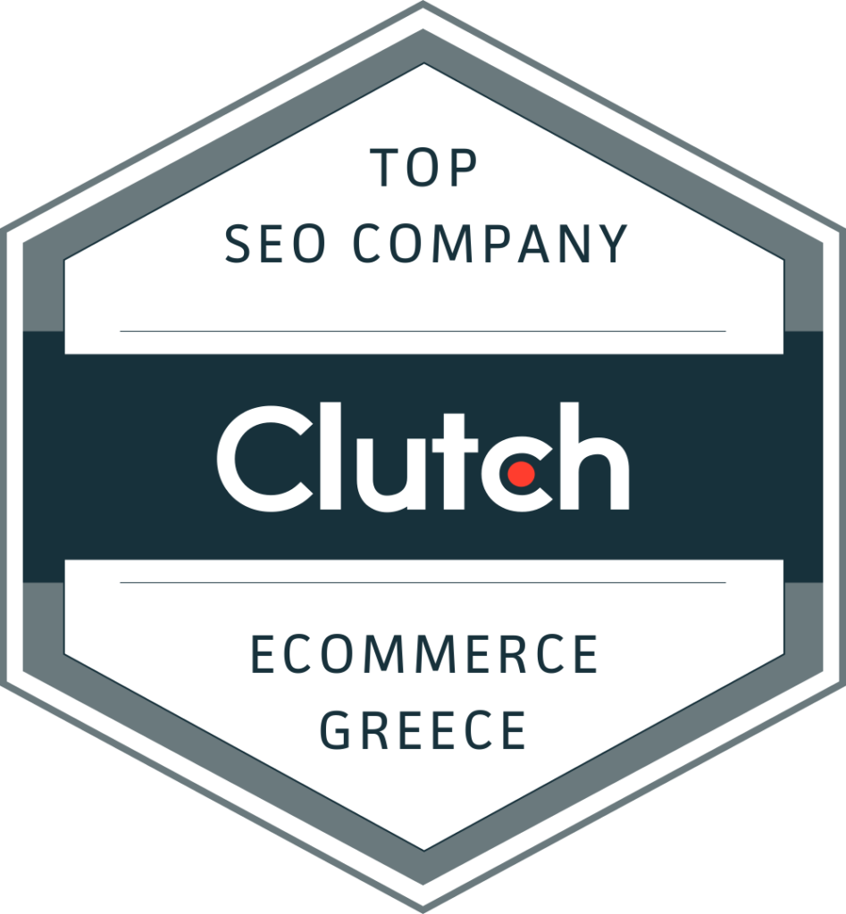 εταιρεια seo για eshop - ecommerce