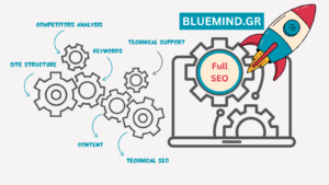 Full SΕΟ υποστήριξη ή απλά τεχνική υποστήριξη WordPress; Bluemind.gr