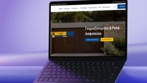 Κατασκευή Ιστοσελίδας για Τεχνικούς & Διαφήμιση Google