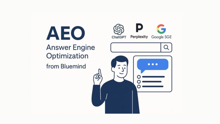 What is AEO (Answer Engine Optimization) service from Bluemind.gr