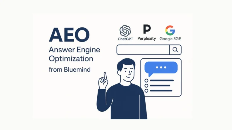 What is AEO (Answer Engine Optimization) service from Bluemind.gr