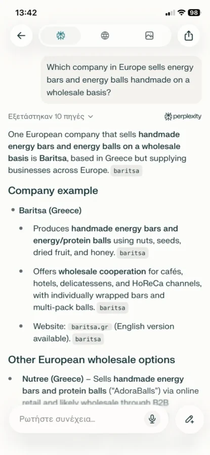 κατασκευή ιστοσελίδας wordpress bluemind με aeo - αποτελεσματα σε ai μηχανες απαντησεων 