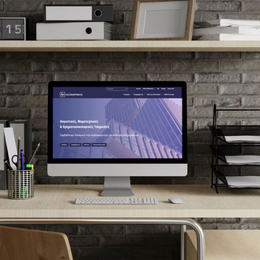 Κατασκευη ιστοσελιδων με ux ui design απο τη Bluemind