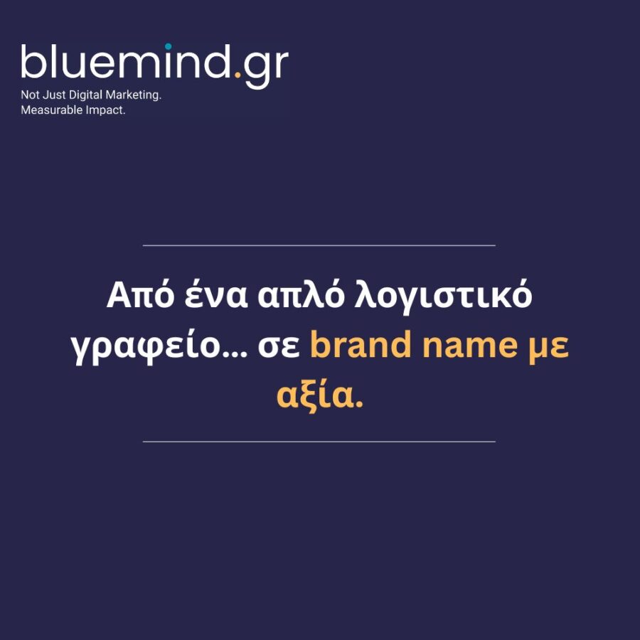 Εξειδίκευση σε λογιστικά γραφεία και λογιστικές υπηρεσίες - Bluemind ο κορυφαιος συνεργατης των λογιστών - φοροτεχνικών