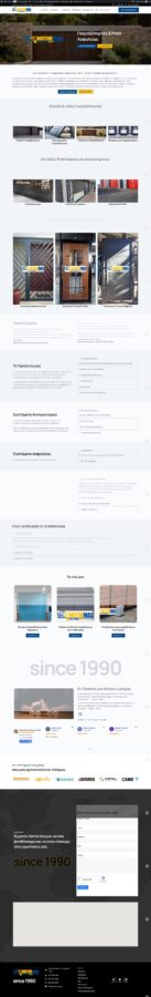 case study για seo και google ads υπηρεσιες από τη Bluemind