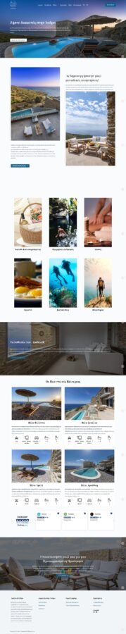 κατασκευη ιστοσελιδας για βιλες τουριστικα καταλυματα case study απο τη bluemind